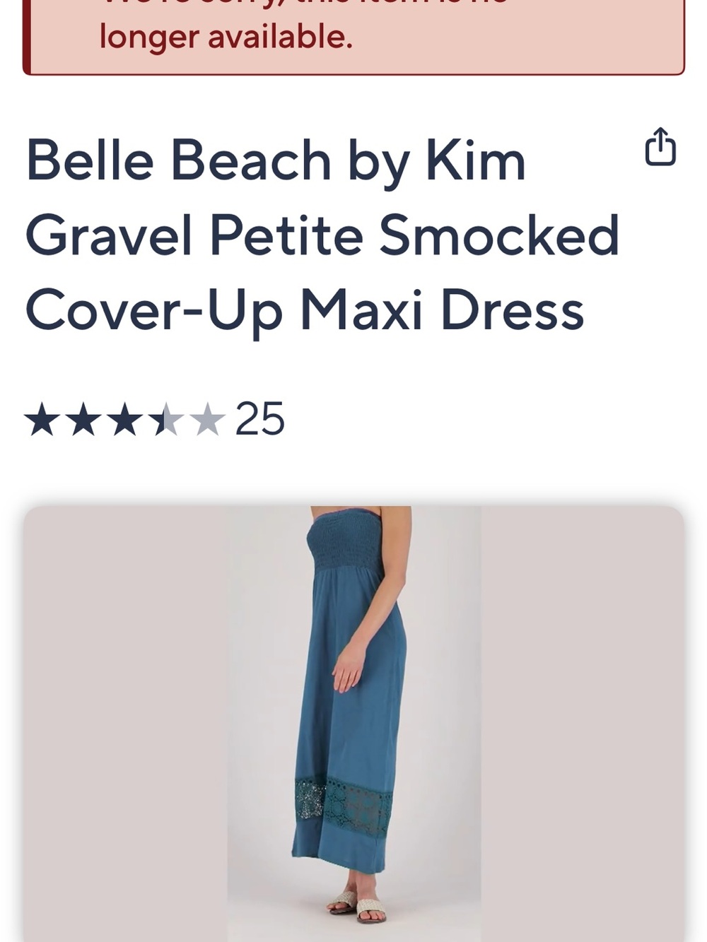 🐷 Belle Beach by Kim Gravel Petite Smocked Maxi Cover Up Dress A498320 QVC - Picture 11 of 11